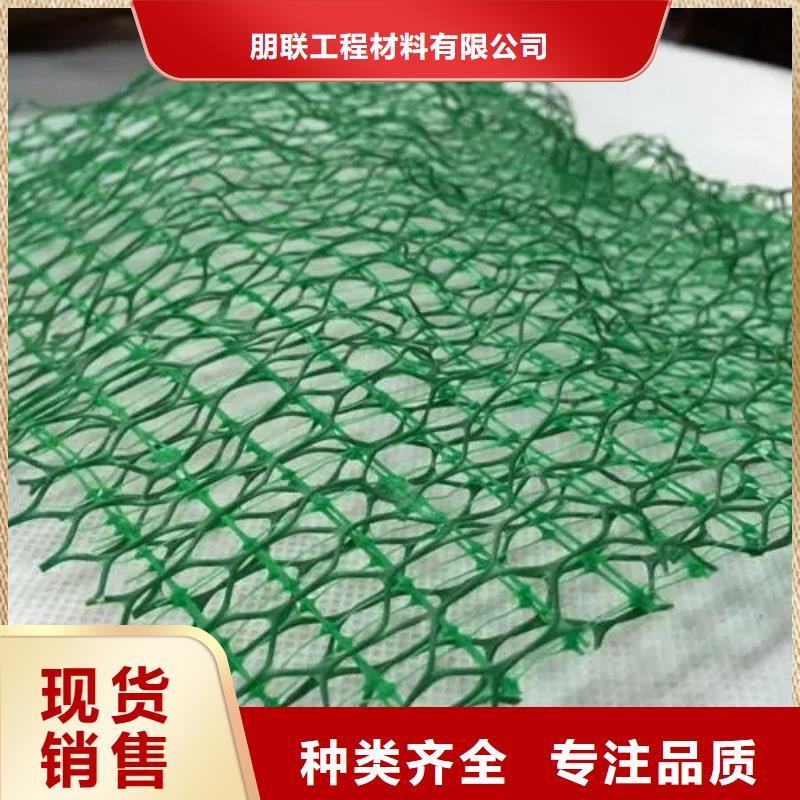 【三维植被网车库虹吸排水系统厂家售后完善】