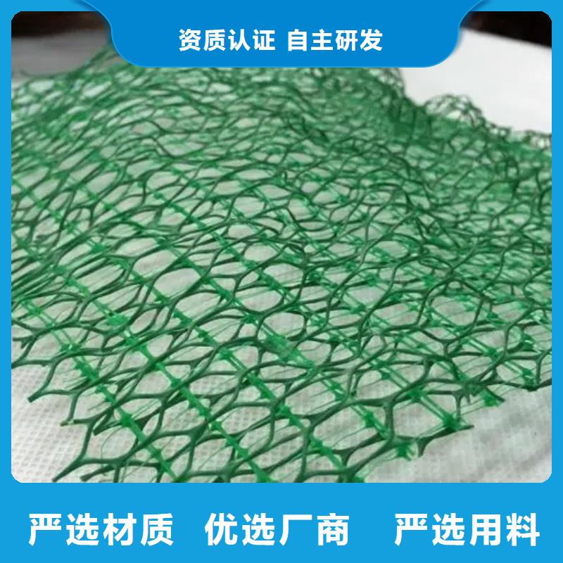 三维植被网防护虹吸排水收集系统为您提供一站式采购服务