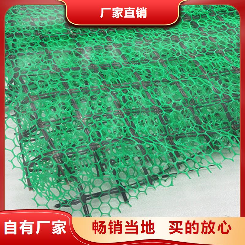 【三维植被网防护虹吸排水收集系统质量优选】