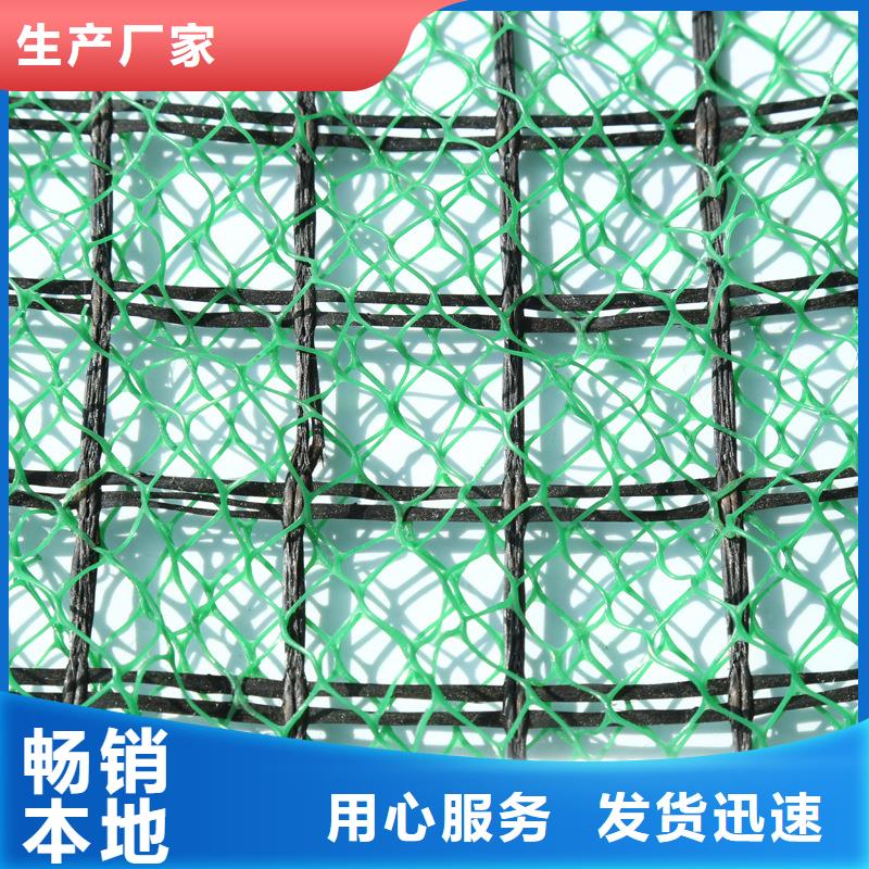【三维植被网】_水泥化粪池选择我们没错