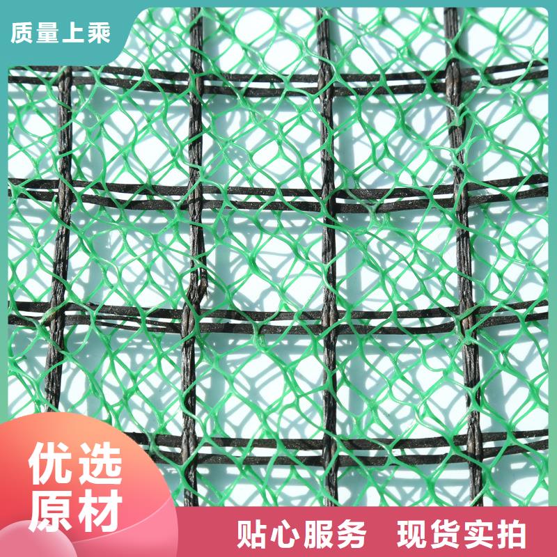 【三维植被网防护虹吸排水收集系统材质实在】