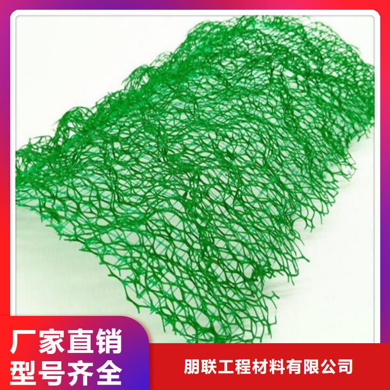 三维植被网车库虹吸排水系统优良工艺