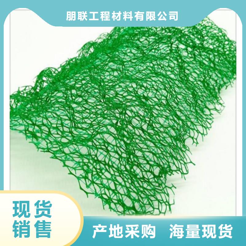 【三维植被网车库虹吸排水系统严格把控质量】