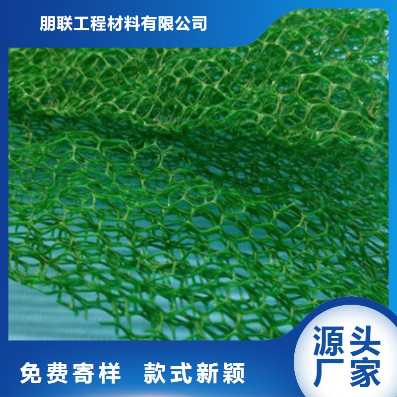 三维植被网防护虹吸排水收集系统源头厂家直销
