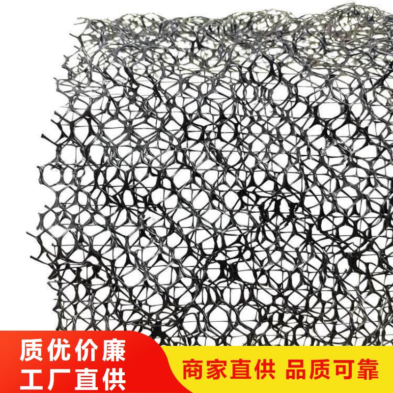 三维植被网车库虹吸排水系统多种规格可选