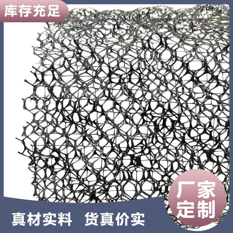 【三维植被网防护虹吸排水收集系统质量优选】