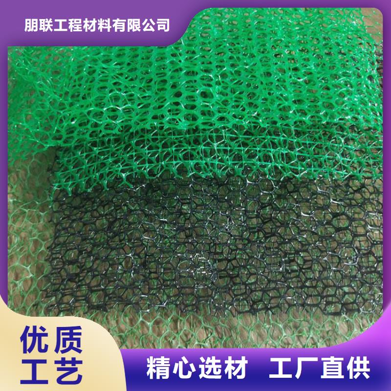 三维植被网【水泥化粪池】型号齐全