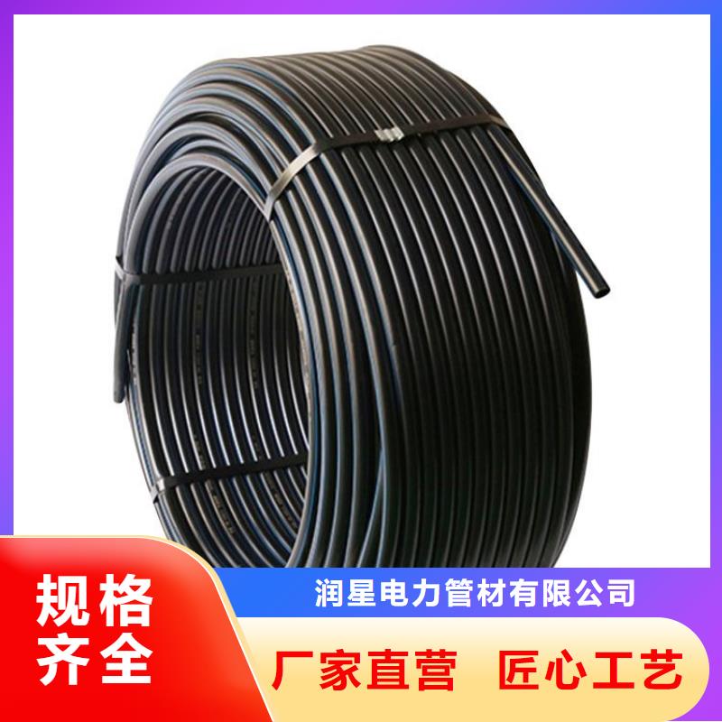 PE硅芯管PE燃气管订购