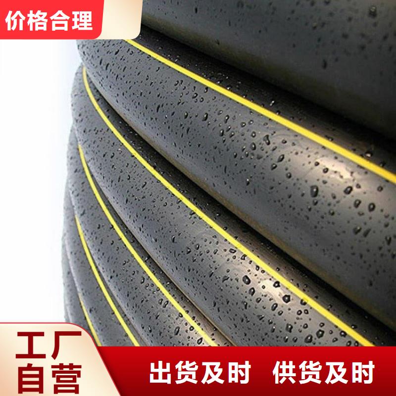 PE燃气管PE硅芯管工艺成熟