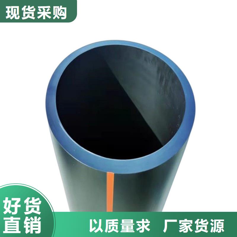 PE燃气管PE硅芯管生产加工