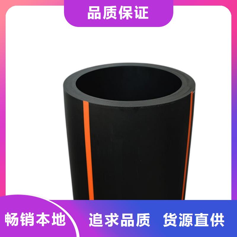 PE燃气管_【MPP电力排管】欢迎来电询价