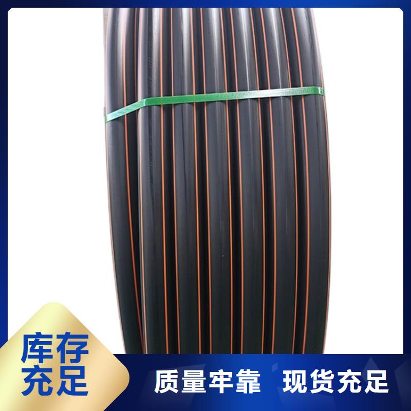 【PE燃气管】PVC轴向中空管重信誉厂家