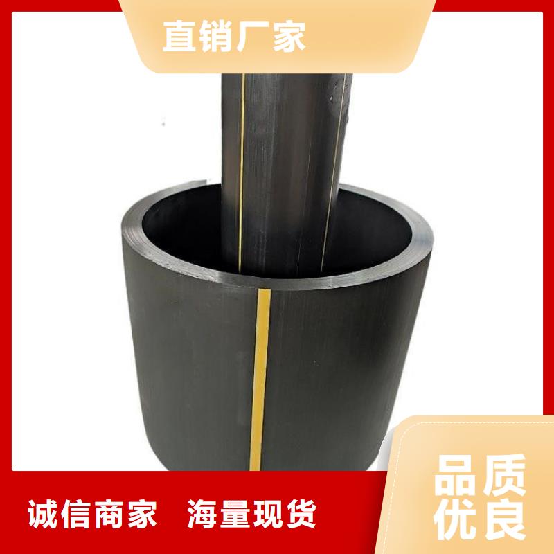 【PE燃气管_PE大口径给水管安装简单】