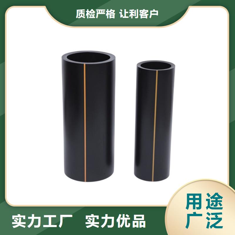 PE燃气管HDPE硅芯管今年新款