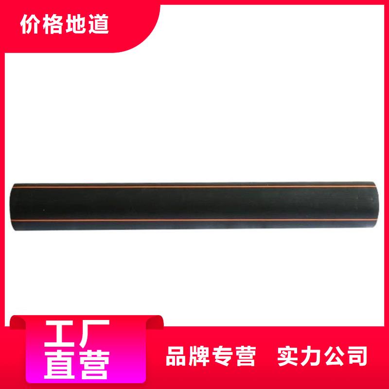 PE燃气管_PVC给水管支持拿样