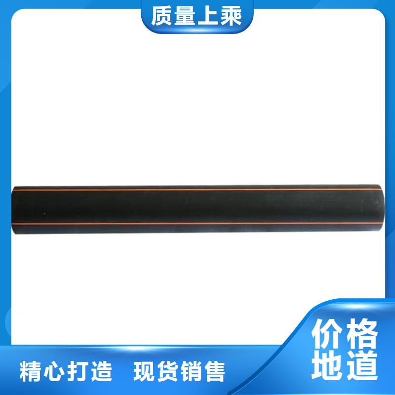 PE燃气管HDPE硅芯管源头厂家