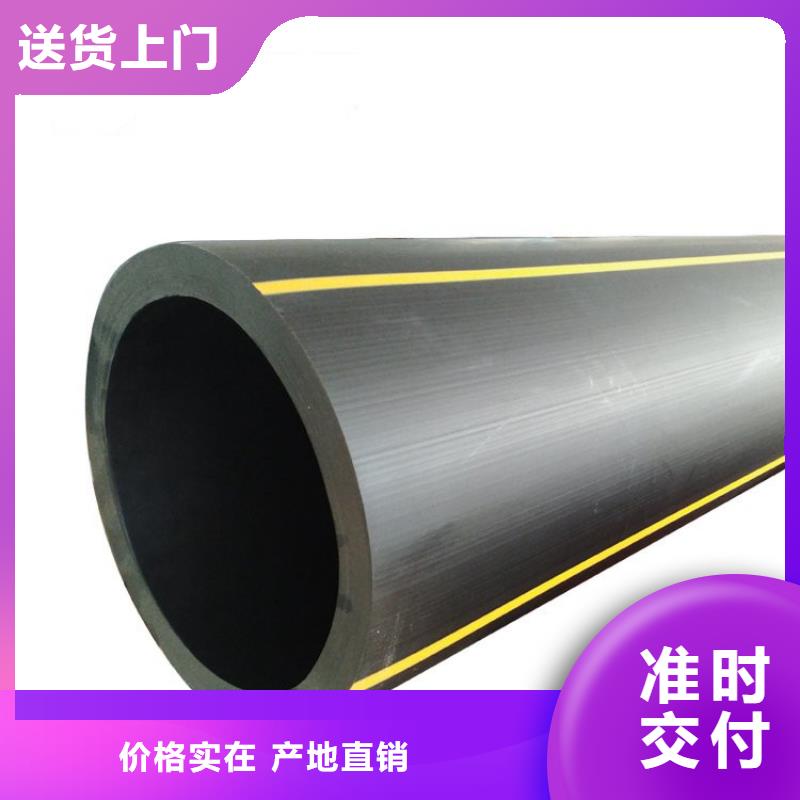 【PE燃气管】PVC轴向中空管重信誉厂家