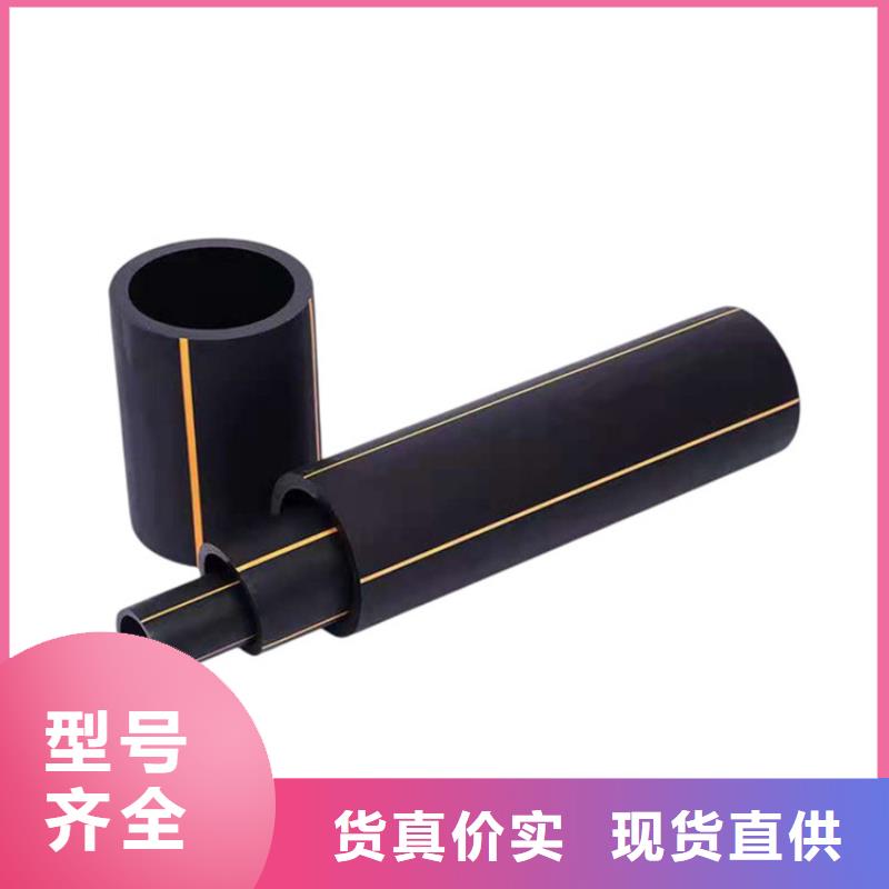 PE燃气管_【MPP电力排管】欢迎来电询价