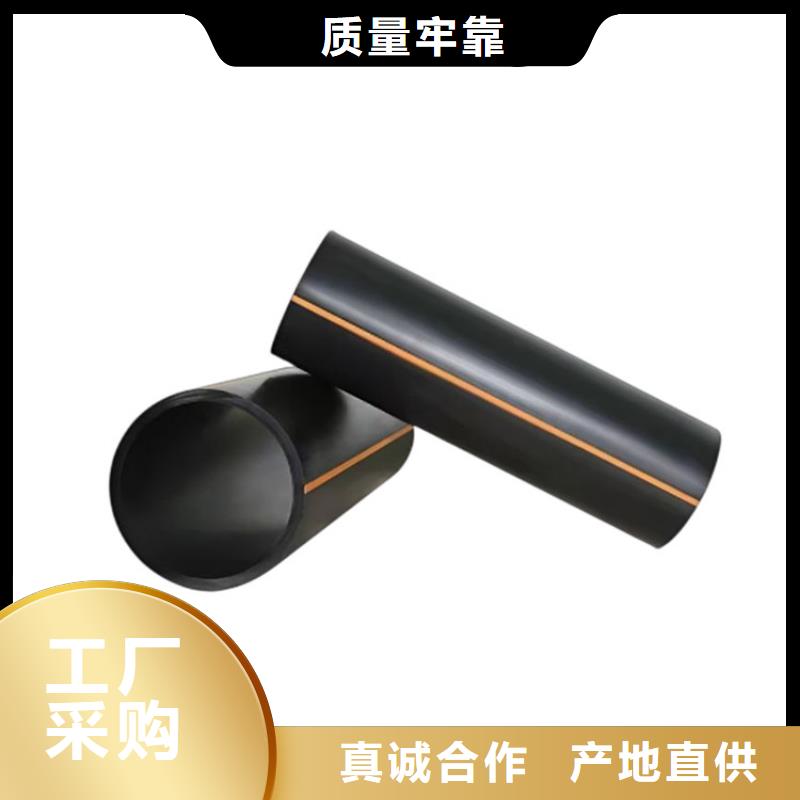  PE燃气管产品优势特点