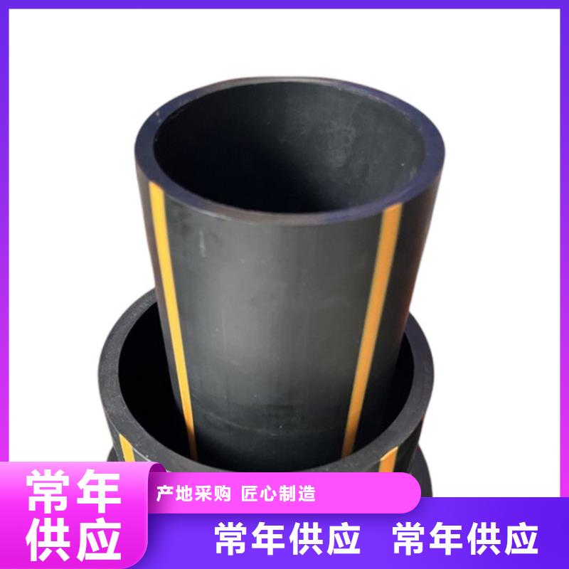 PE燃气管PE硅芯管当日价格