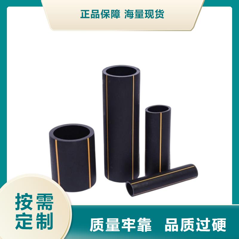PE燃气管HDPE硅芯管多行业适用