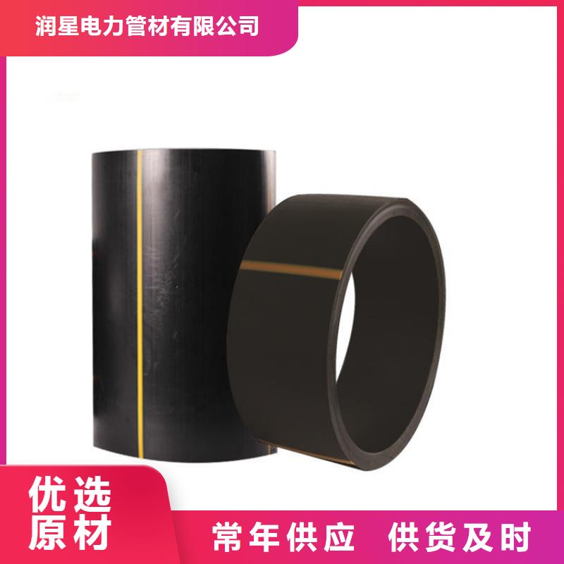 PE燃气管PE钢丝网骨架复合管欢迎来厂考察