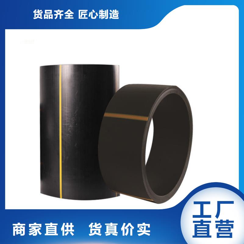 PE燃气管PVC给水管满足客户所需