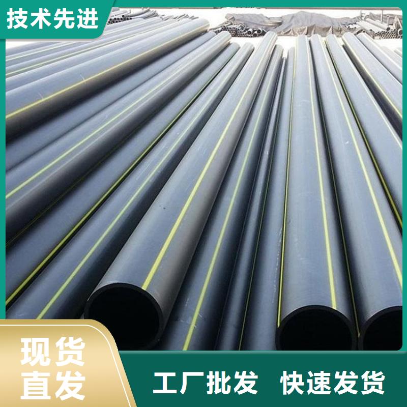 PE燃气管_PE钢丝网骨架复合管质检严格放心品质