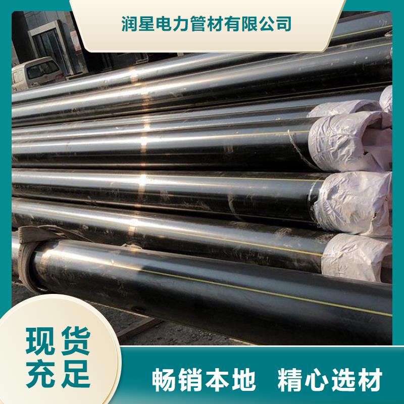 PE燃气管HDPE硅芯管厂家型号齐全