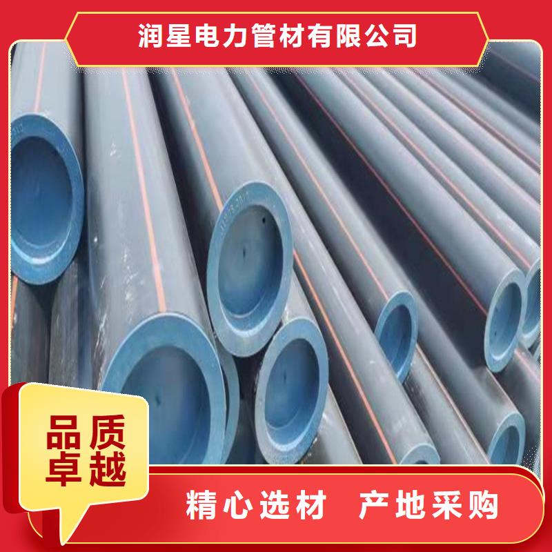 PE燃气管PE硅芯管生产加工