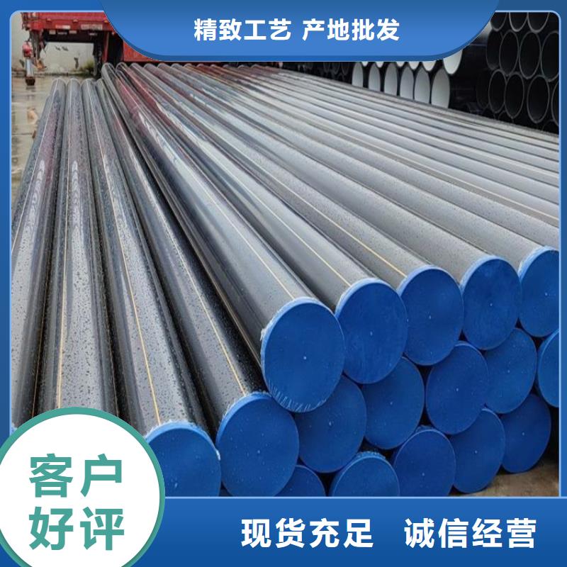 PE燃气管MPP非开挖顶管常年出售