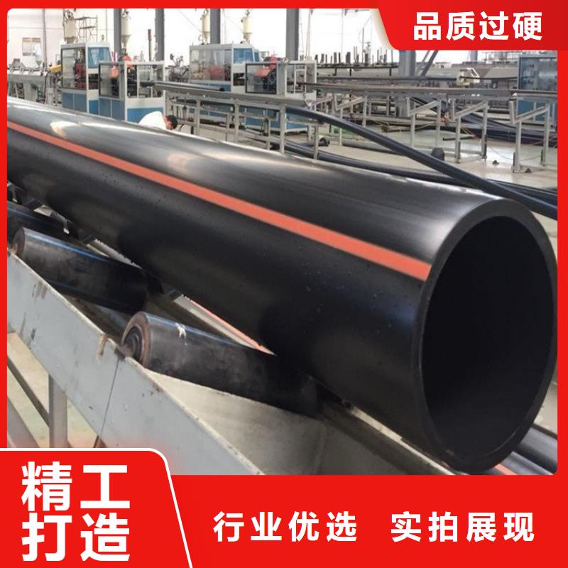 PE燃气管-PE硅芯管价格低