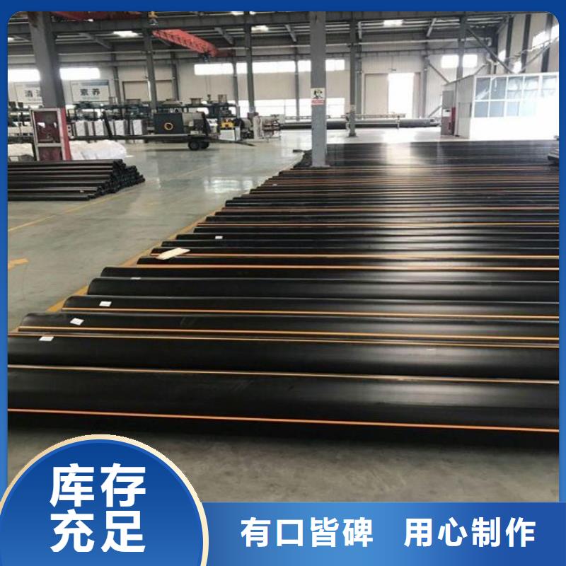 PE燃气管MPP电力拉管好货有保障
