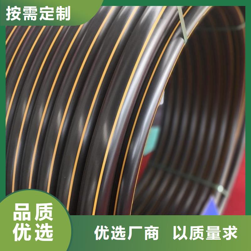 PE燃气管MPP拖拉管核心技术