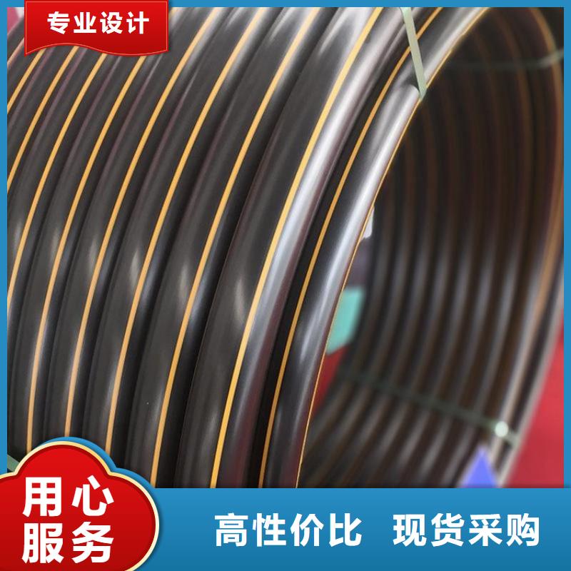 【PE燃气管】MPP顶管从源头保证品质