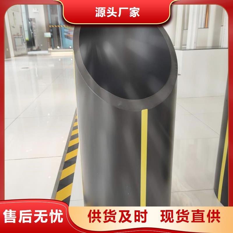 PE燃气管PVC给水管通过检测