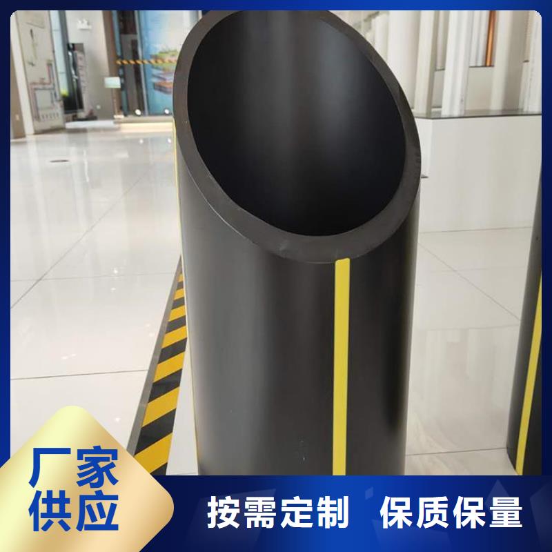 【PE燃气管PVC给水管工厂直营】