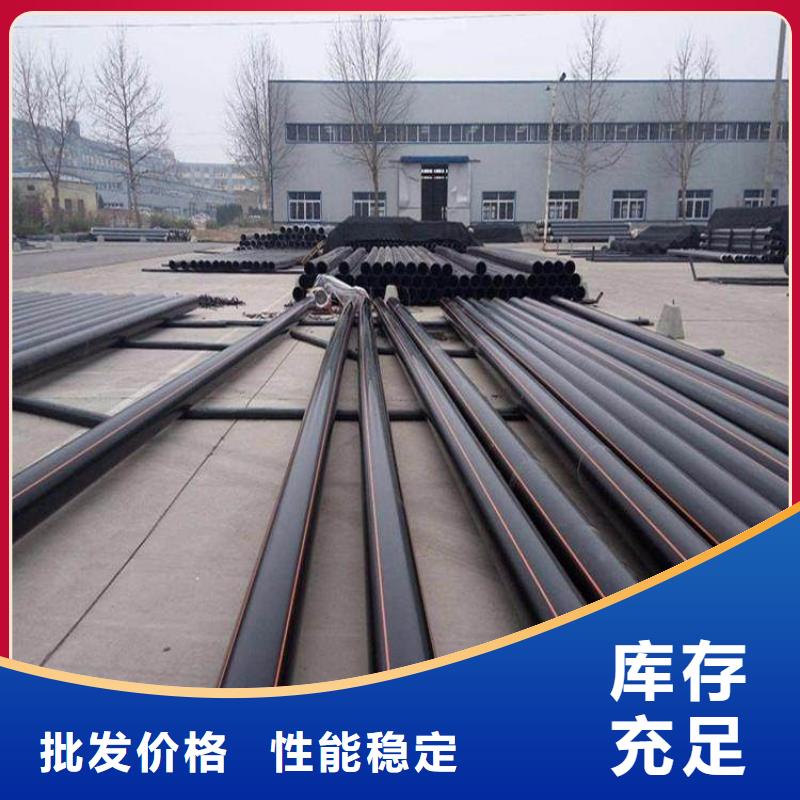 PE燃气管_PVC给水管支持拿样