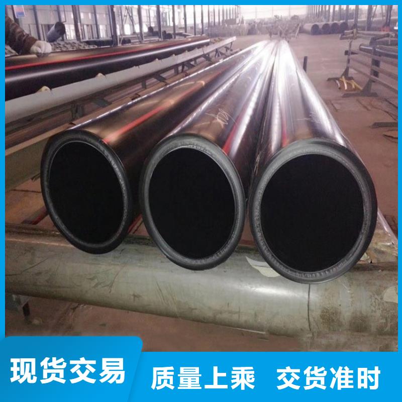 PE燃气管PE硅芯管当日价格