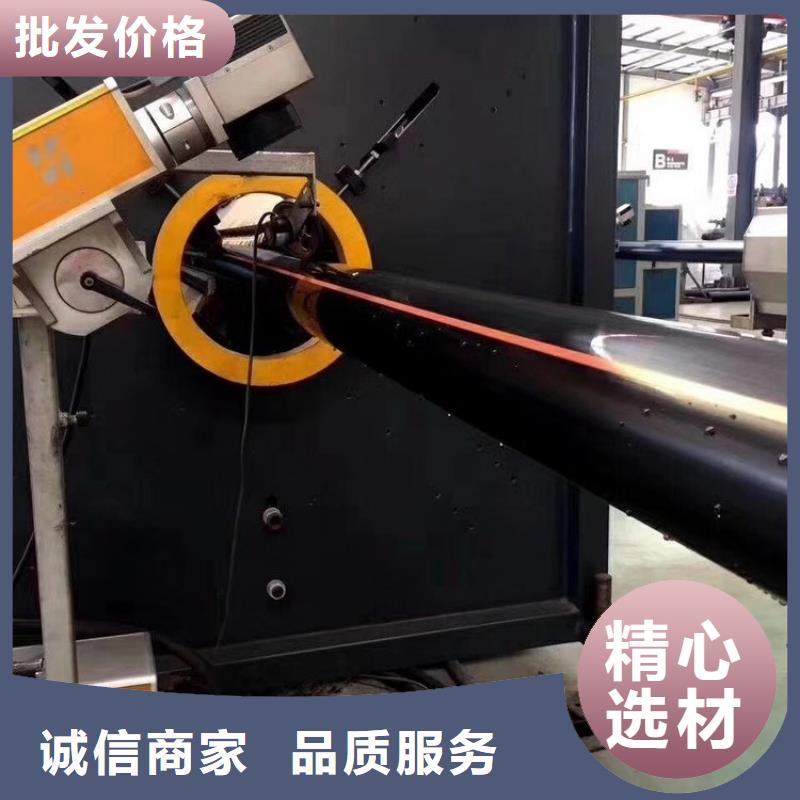 【PE燃气管PE大口径给水管物流配货上门】