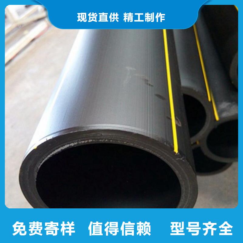 PE燃气管PE硅芯管生产加工