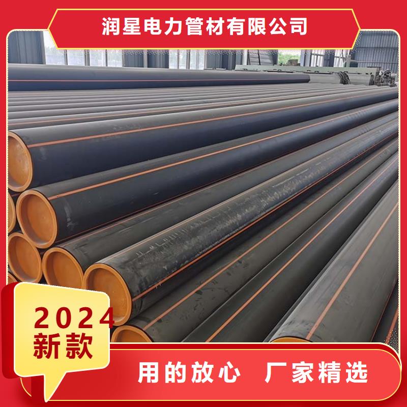 PE燃气管PE钢丝网骨架复合管有实力有经验