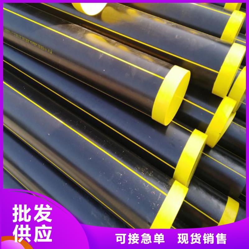 PE燃气管_PE钢丝网骨架复合管质检严格放心品质