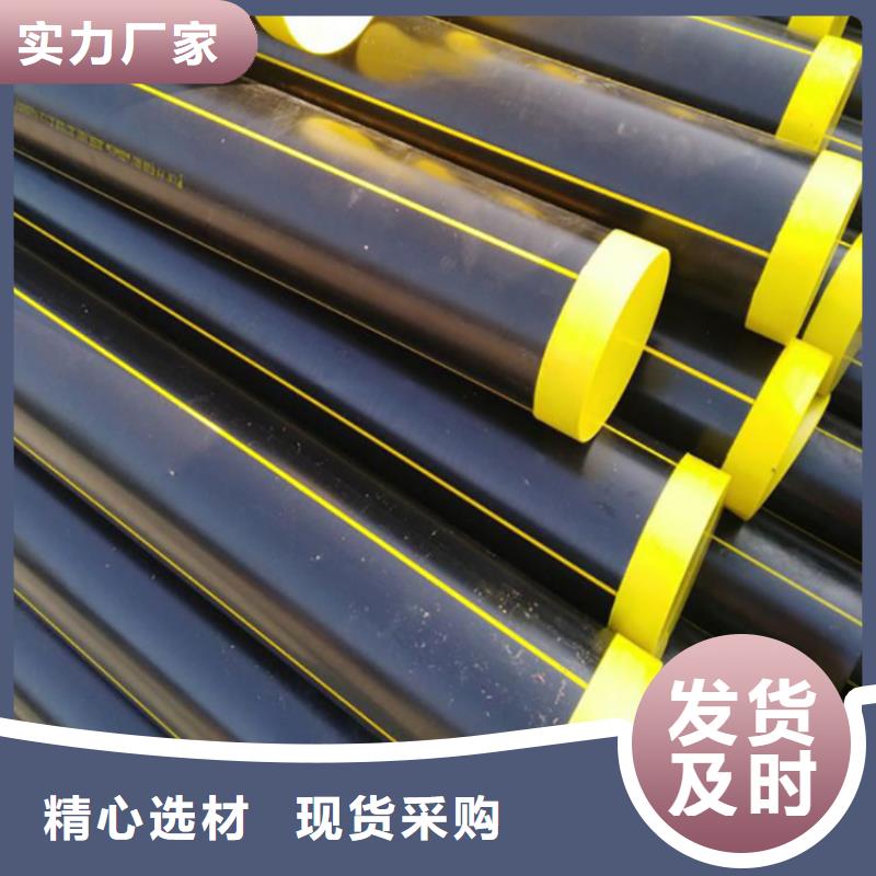 PE燃气管-MPP电力排管实力大厂家