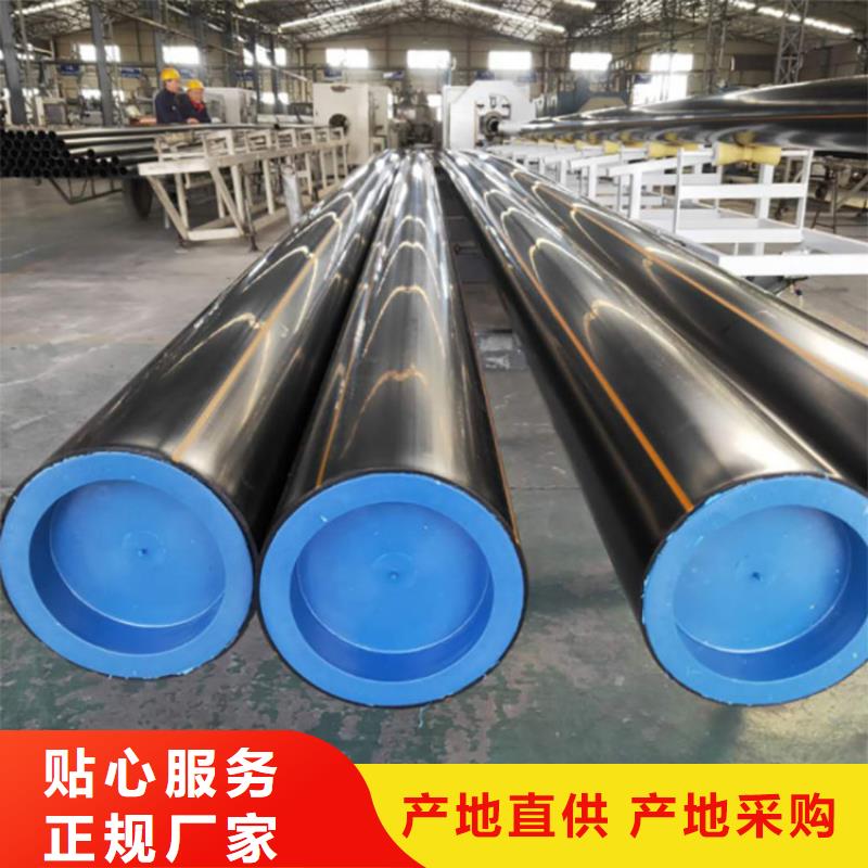 PE燃气管-PE硅芯管价格低