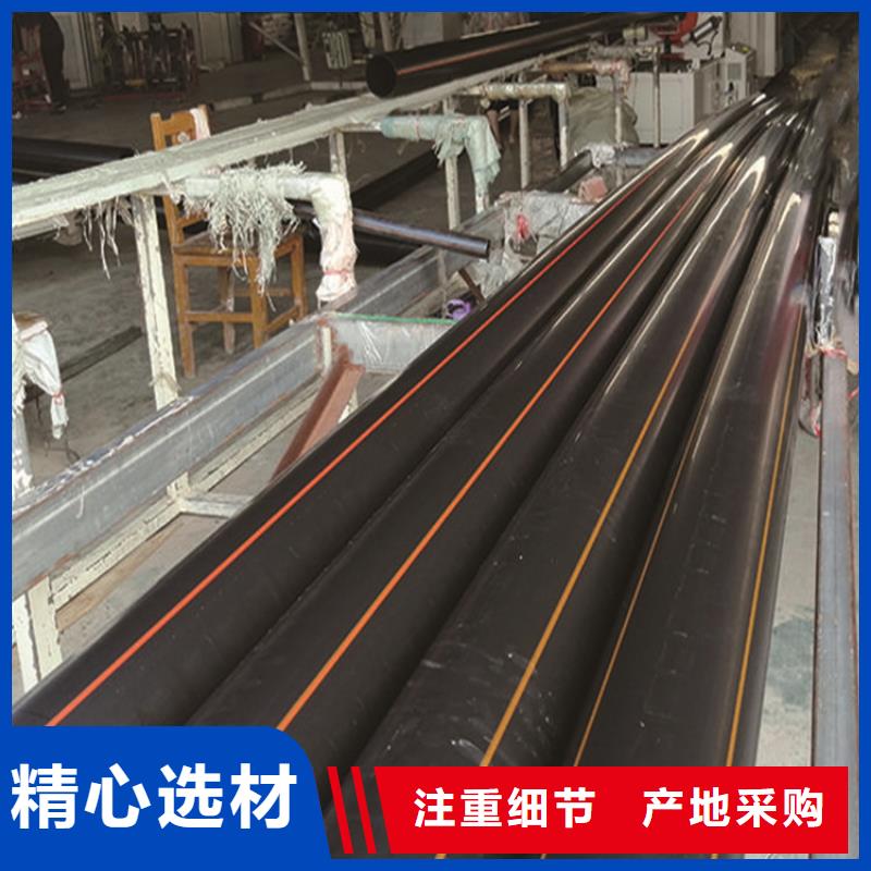 PE燃气管PVC给水管高质量高信誉