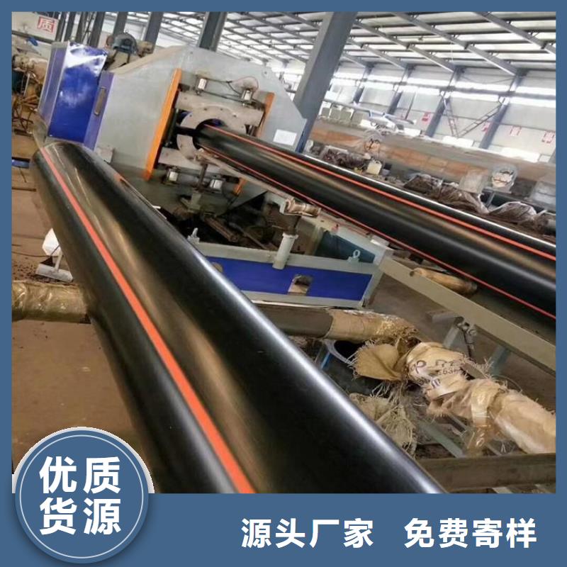 PE燃气管,MPP顶管当地货源