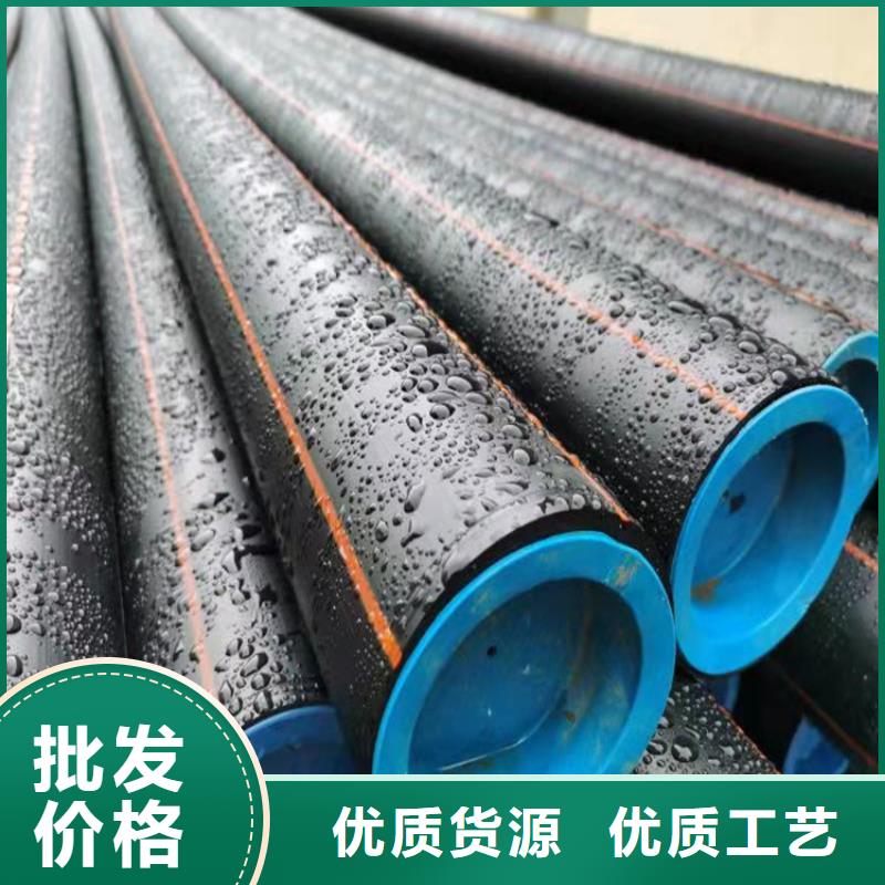 PE燃气管PVC给水管现货快速采购
