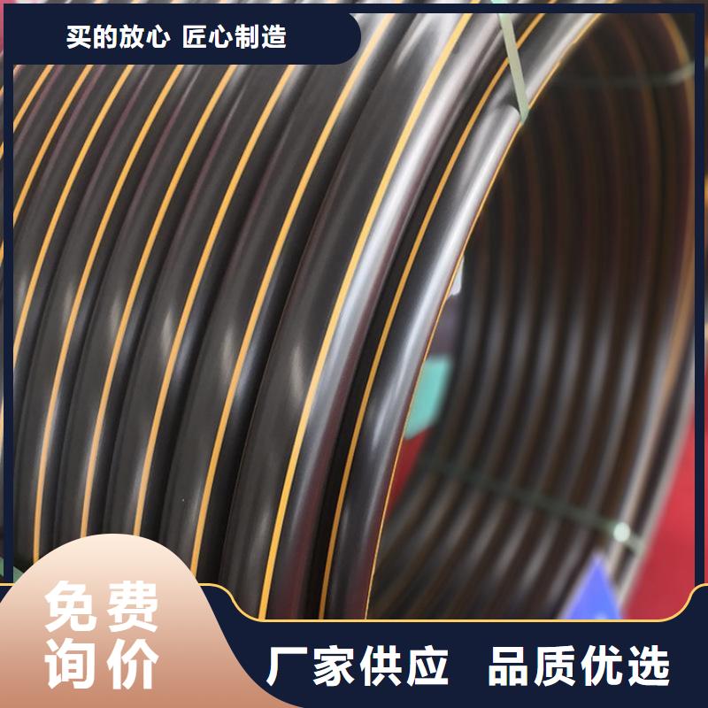 【PE燃气管PVC给水管工厂直营】