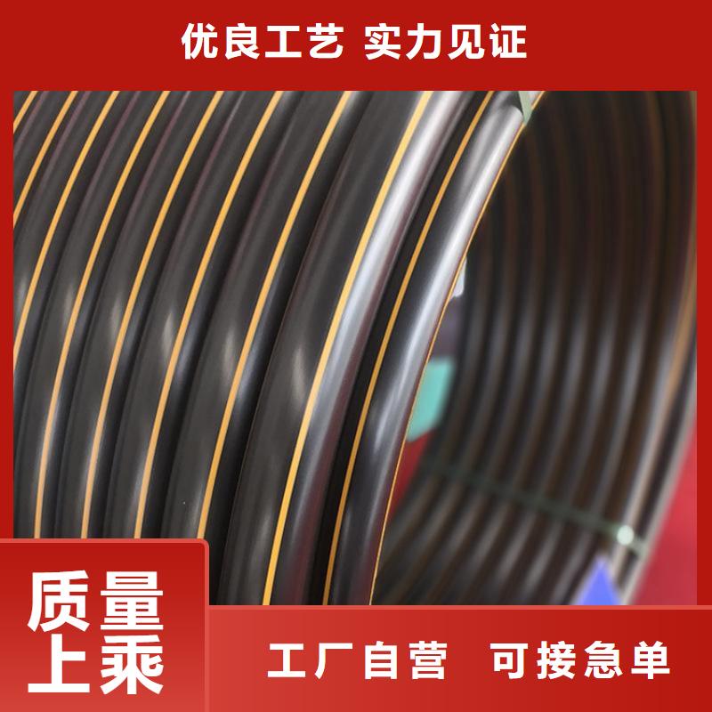 【PE燃气管PVC给水管工厂直营】